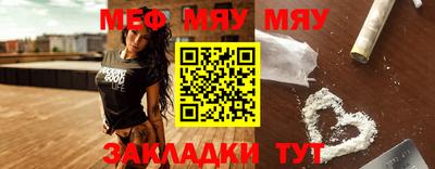 гашик Заволжье
