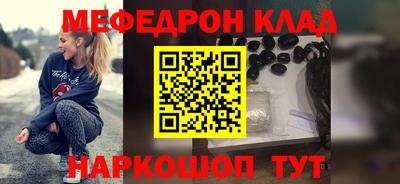 гашик Заволжье