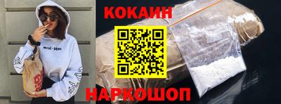 гашик Заволжье