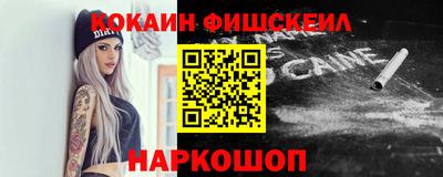 гашик Заволжье