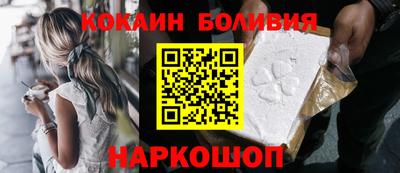 mdpv Жуковский