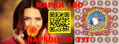 mdpv Жуковский