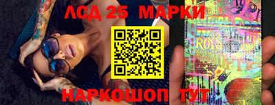 mdpv Жуковский