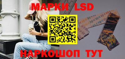 mdpv Жуковский
