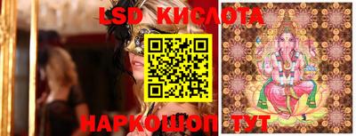 mdpv Жуковский
