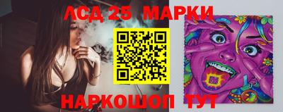 mdpv Жуковский