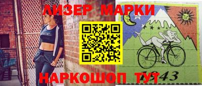 mdpv Жуковский