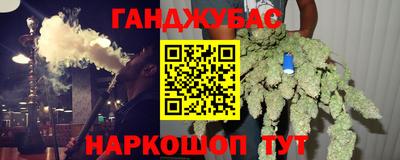 гашик Заволжье