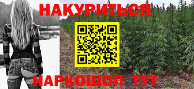 mdpv Жуковский