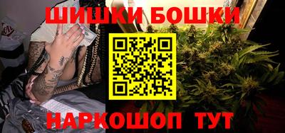 mdpv Жуковский