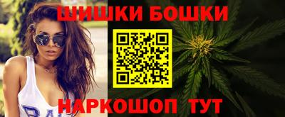 гашик Заволжье