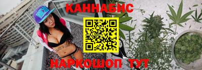 гашик Заволжье
