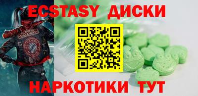 гашик Заволжье