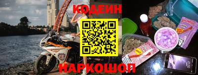 гашик Заволжье
