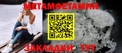 индика Заводоуковск