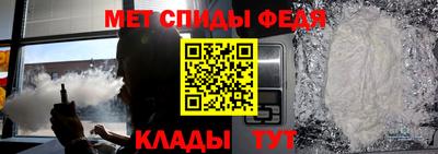 гашик Заволжье
