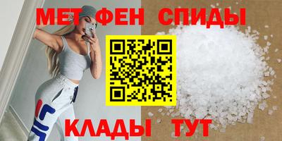 индика Заводоуковск