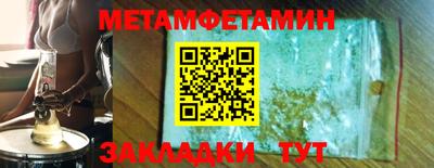 mdpv Жуковский