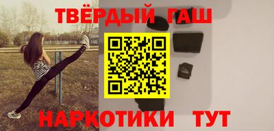mdpv Жуковский