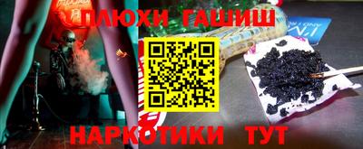 mdpv Жуковский