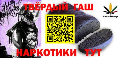 индика Заводоуковск