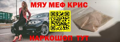 гашик Заволжье