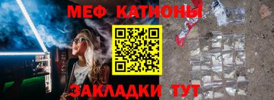 гашик Заволжье