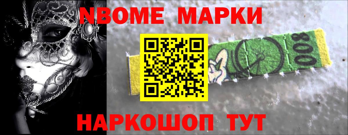 Лсд 25 экстази кислота  LSD-25 экстази ecstasy  Краснодар  мега ссылки  Вход с VPN 